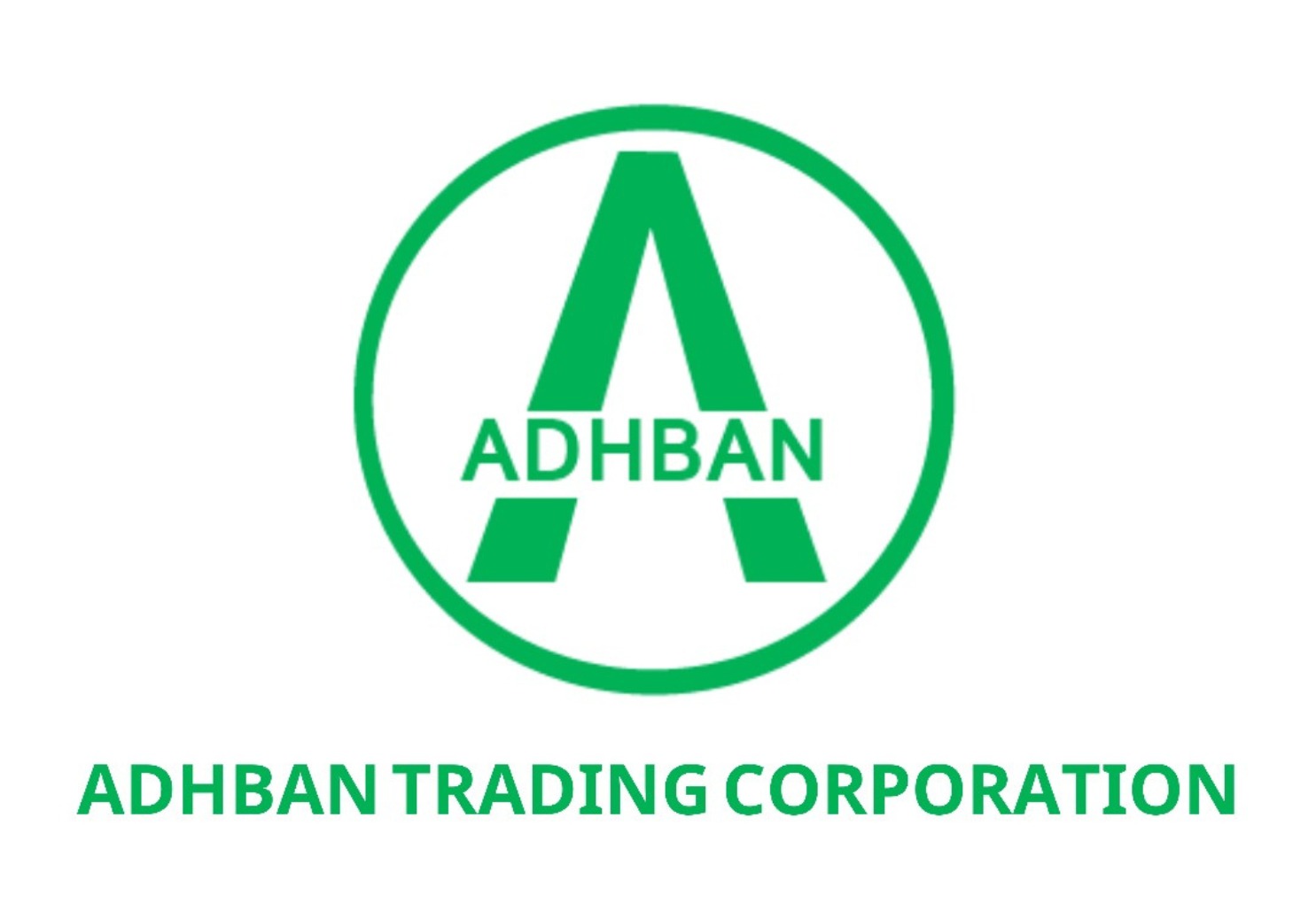 Adhban-Logo